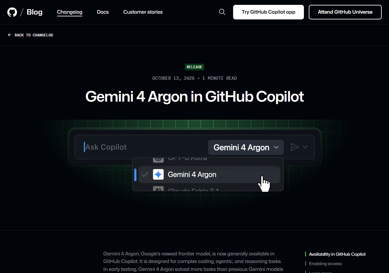 GitHub 블로그 — Gemini 4 Argon in GitHub Copilot 변경 로그