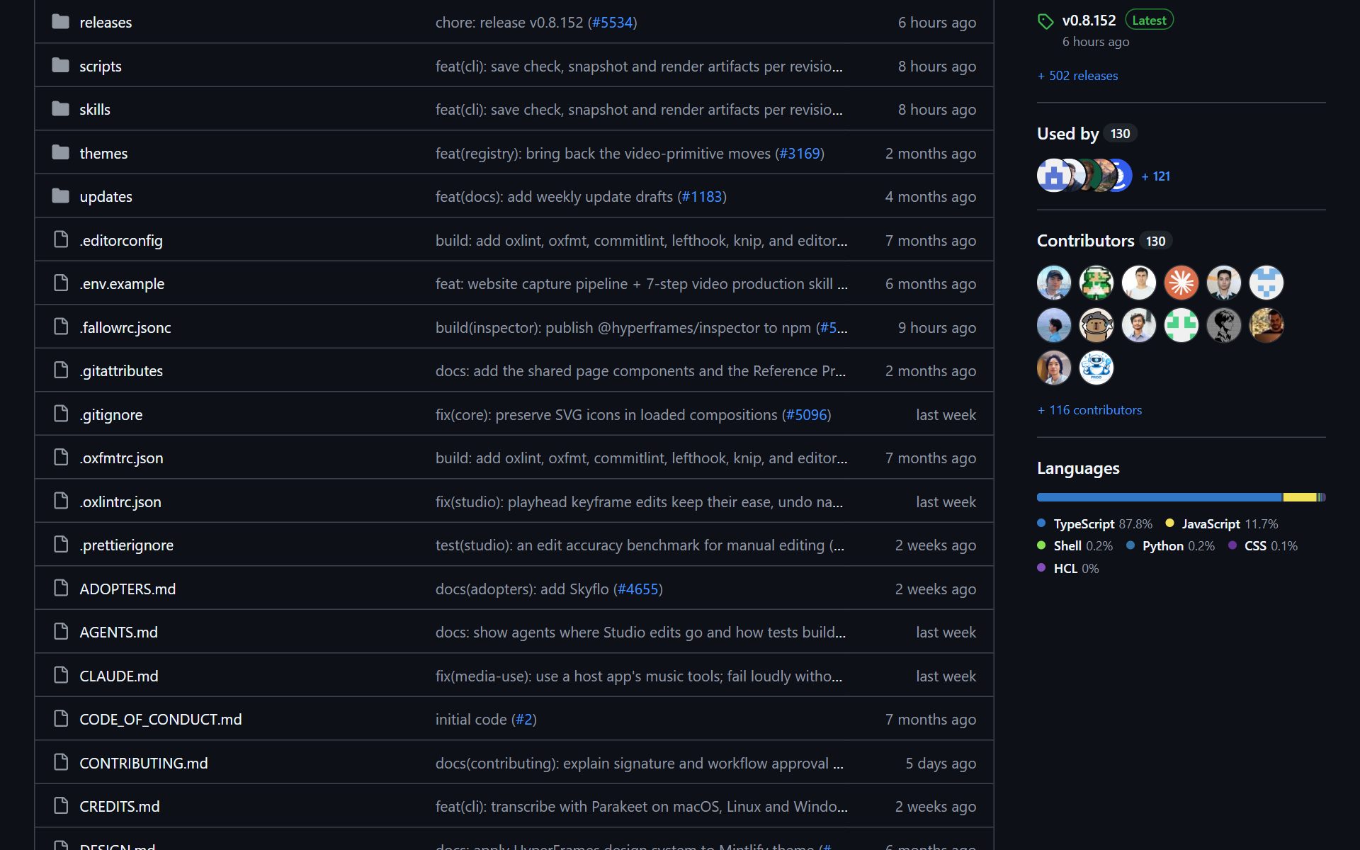 저장소 README