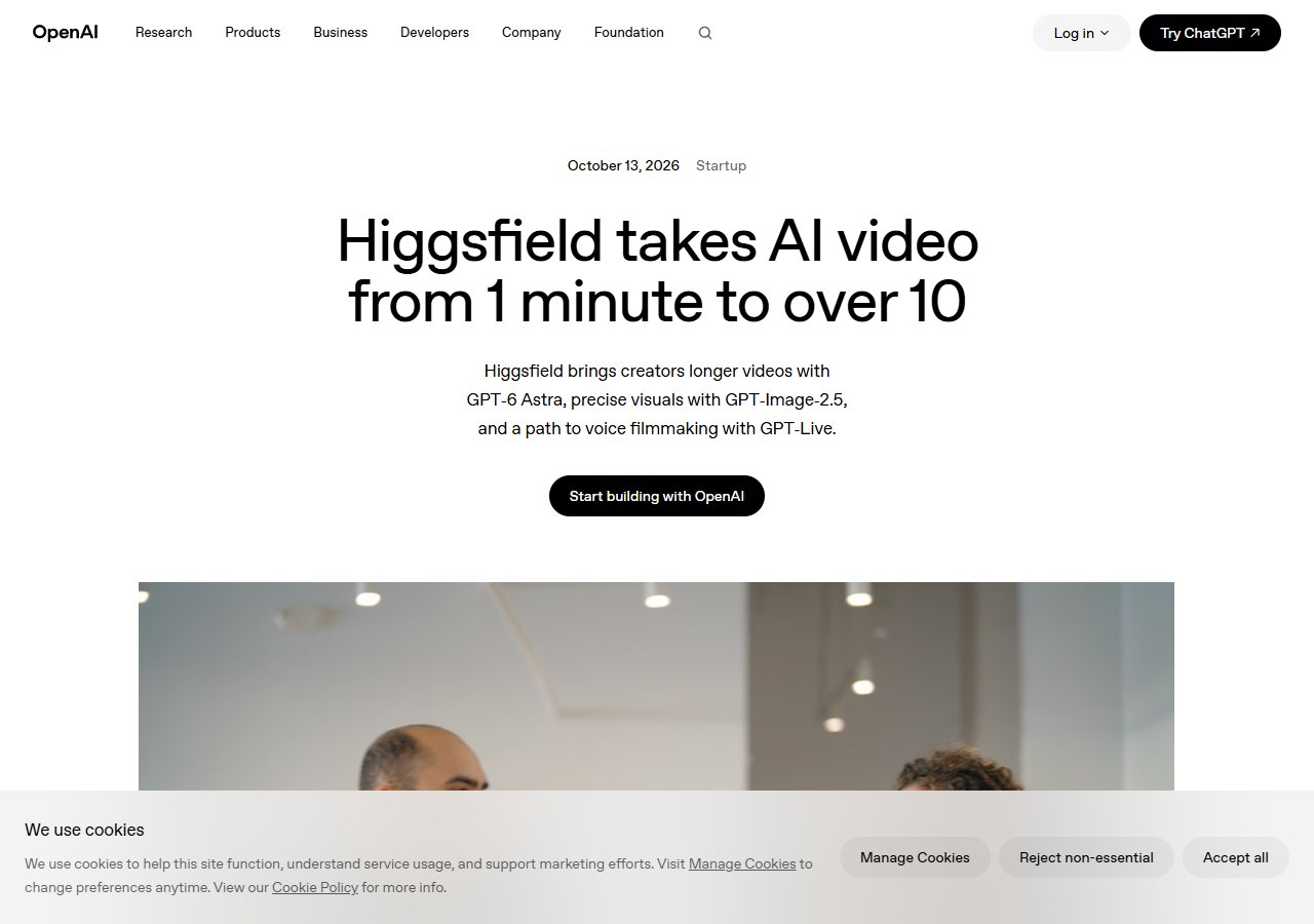OpenAI 고객 사례 — Higgsfield takes AI video from 1 minute to over 10 (October 13, 2026)