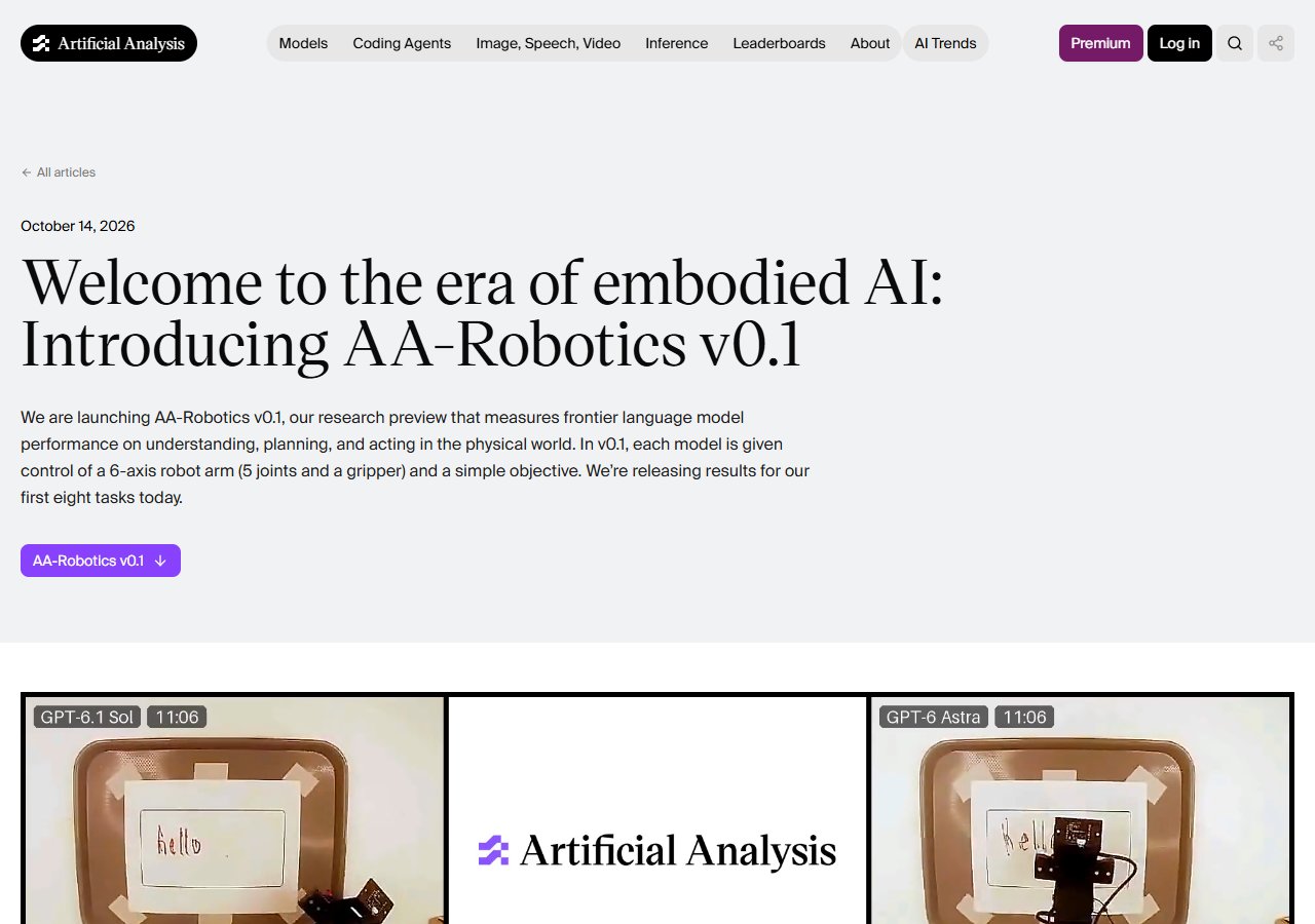 Artificial Analysis · AA-Robotics v0.1 벤치마크 소개 페이지