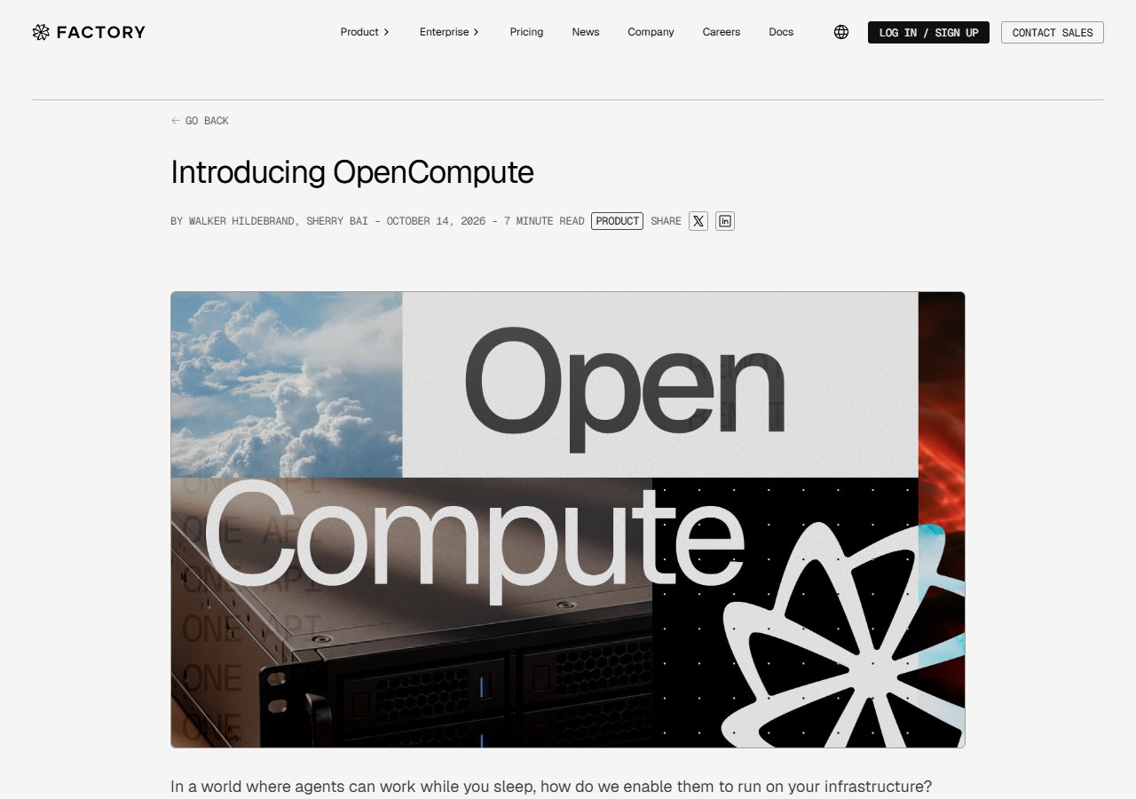 Factory 공식 블로그 — Introducing OpenCompute