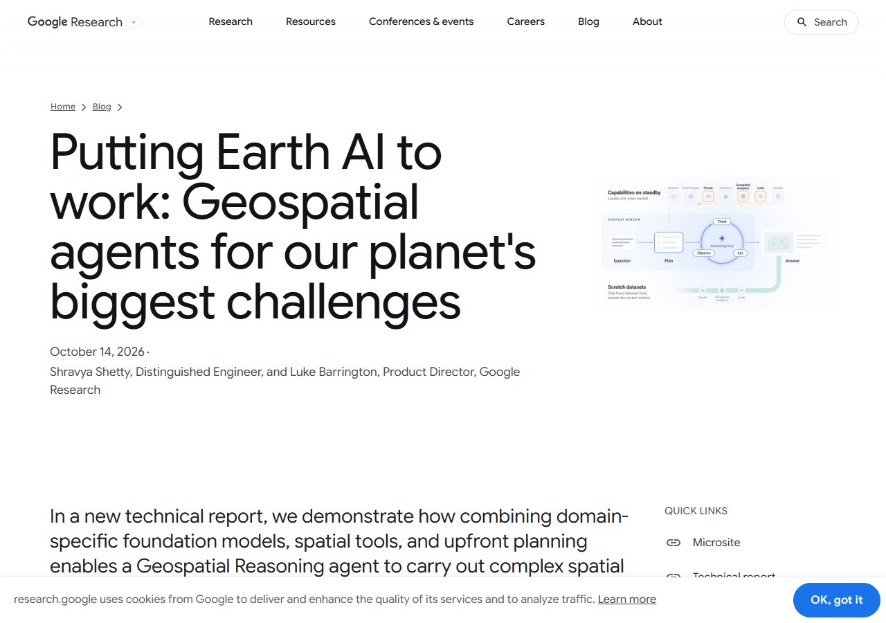 Google Research 블로그 — Geospatial Reasoning Agent 발표 페이지 상단