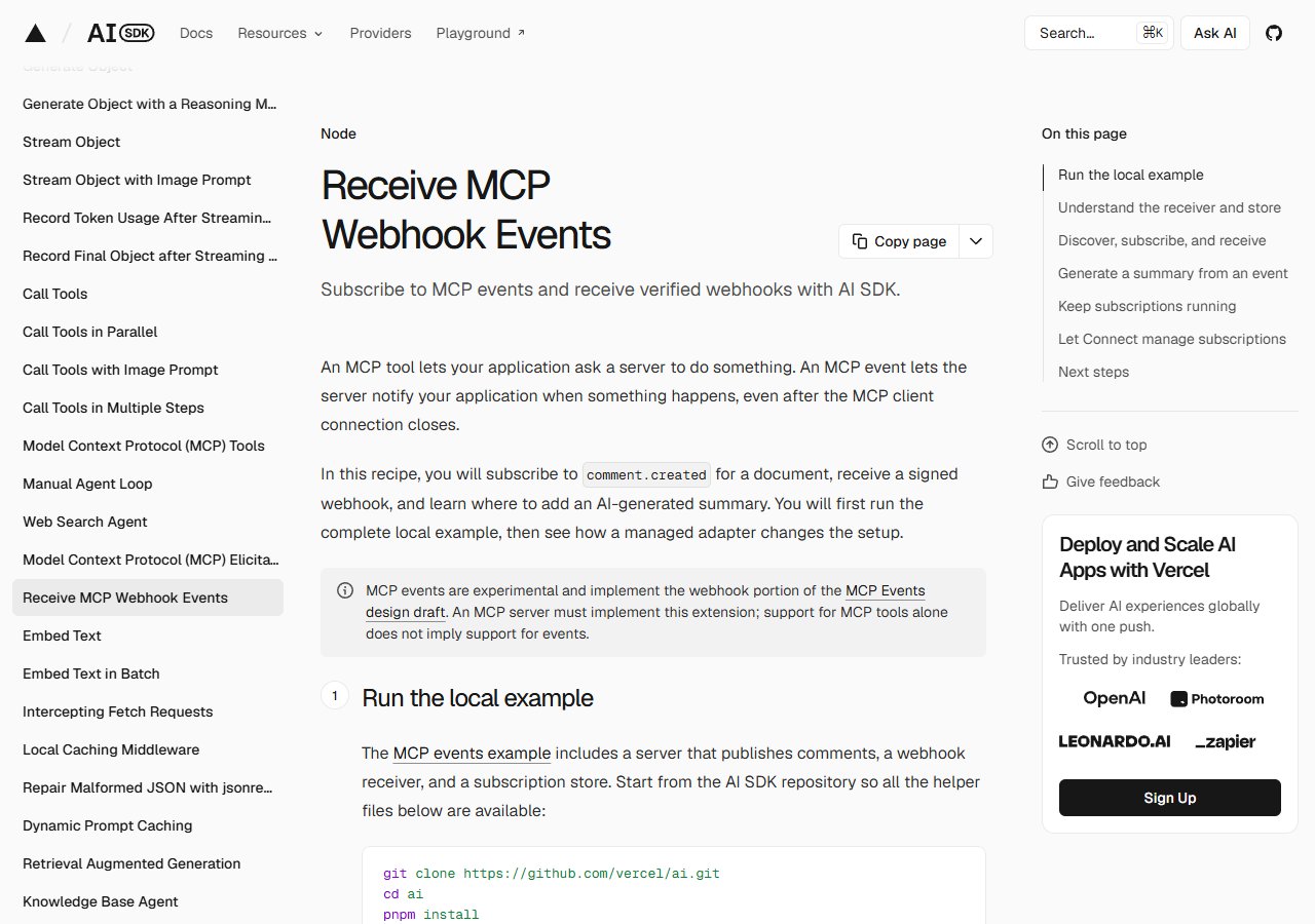 AI SDK Cookbook · Receive MCP Webhook Events — 구독·검증·수신 코드 예제