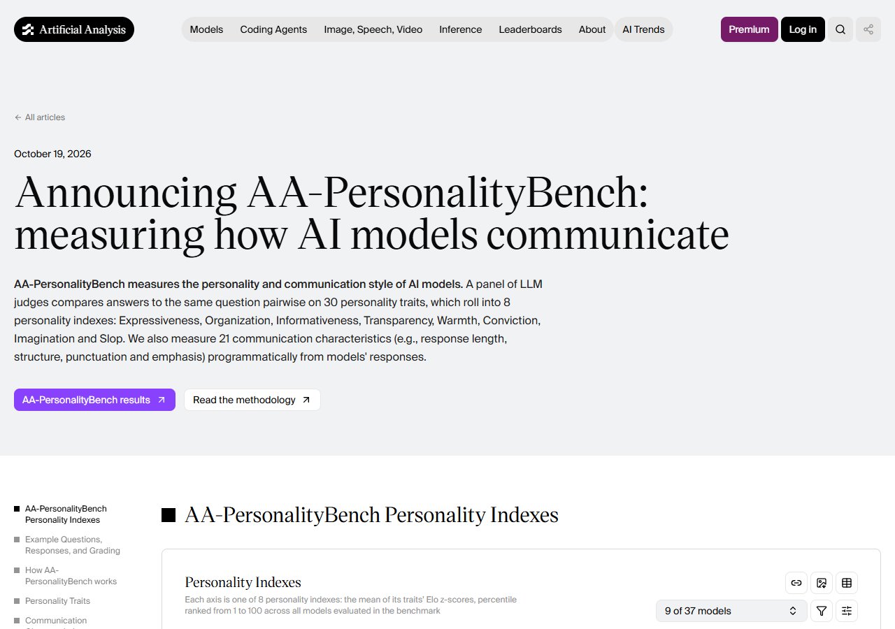 Artificial Analysis 발표 글 · Announcing AA-PersonalityBench (2026-10-19)