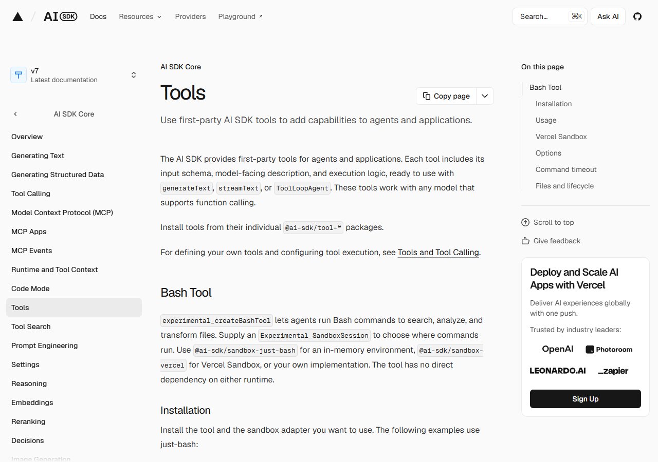 AI SDK 문서 'Tools' 페이지 — 첫 공식 도구로 실린 Bash Tool(experimental_createBashTool)