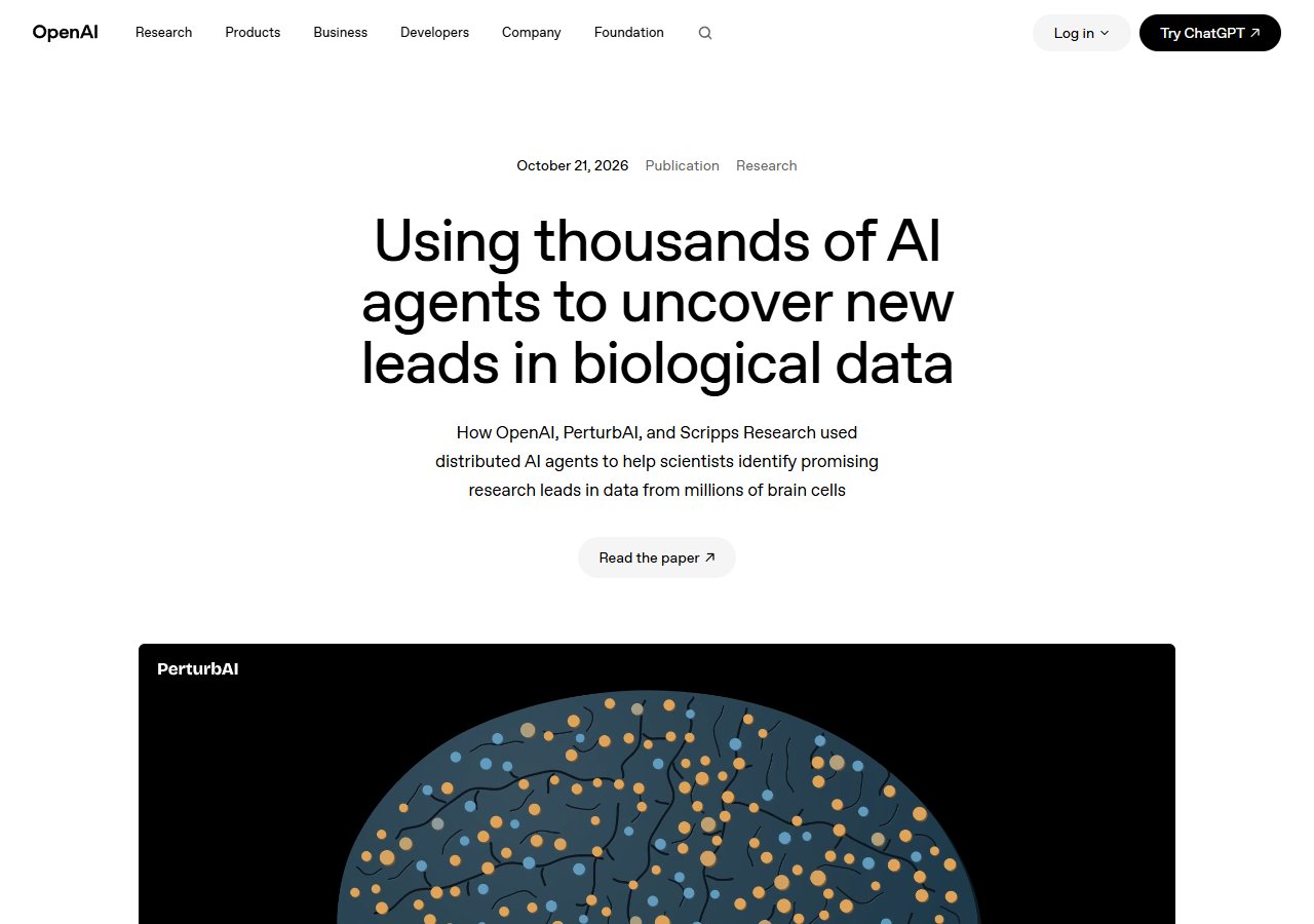 OpenAI 발표 글 첫 화면 (2026년 10월 21일)