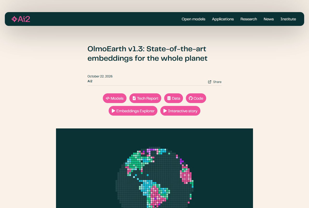 Ai2 블로그 — 10월 22일 OlmoEarth v1.3 공개 글