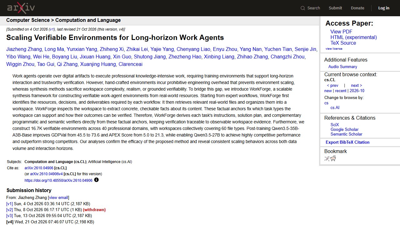 arXiv 논문 페이지 — 10월 4일 첫 공개 · 10월 21일 4판