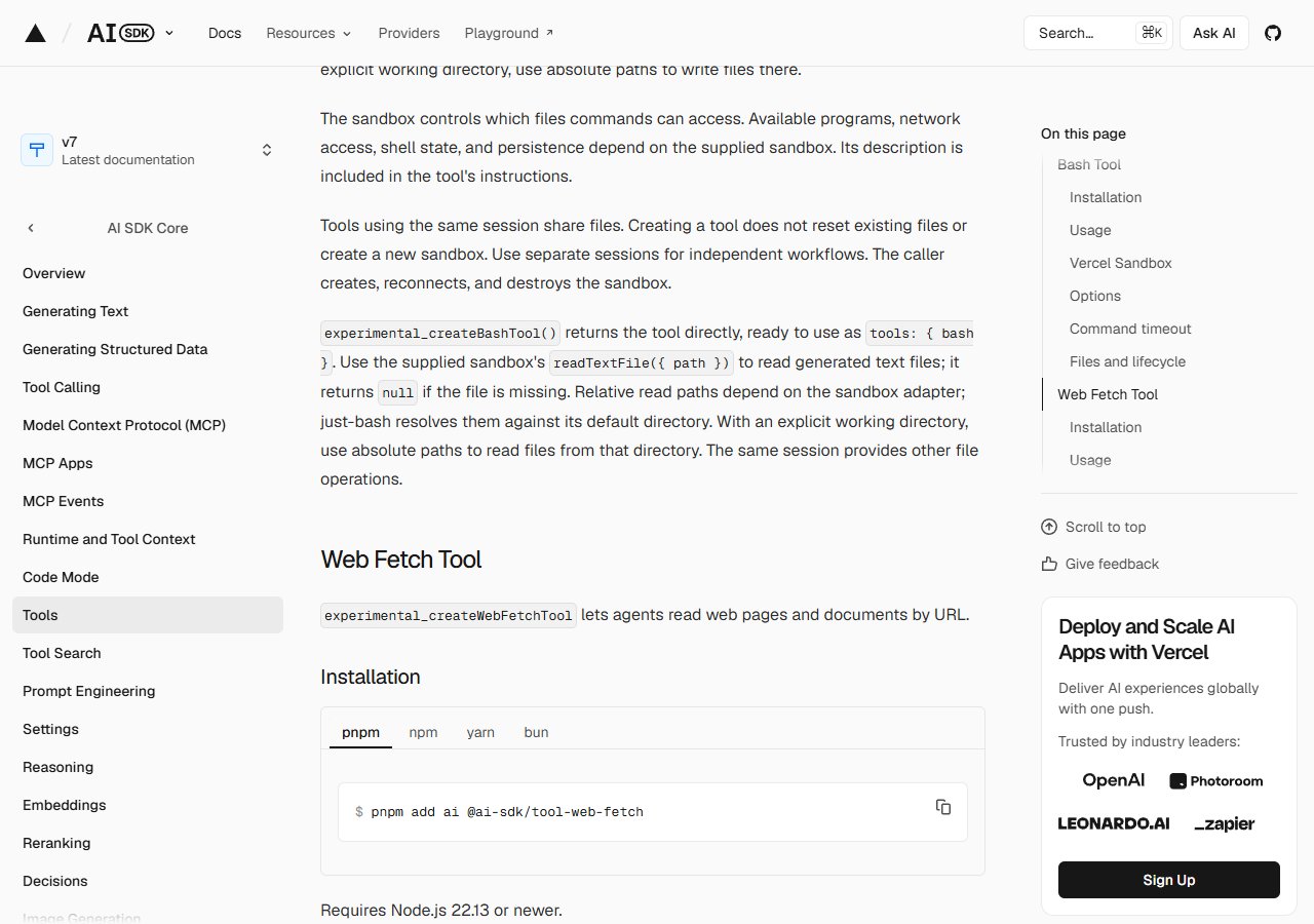 AI SDK 공식 문서 — Web Fetch Tool 소개와 설치(@ai-sdk/tool-web-fetch)