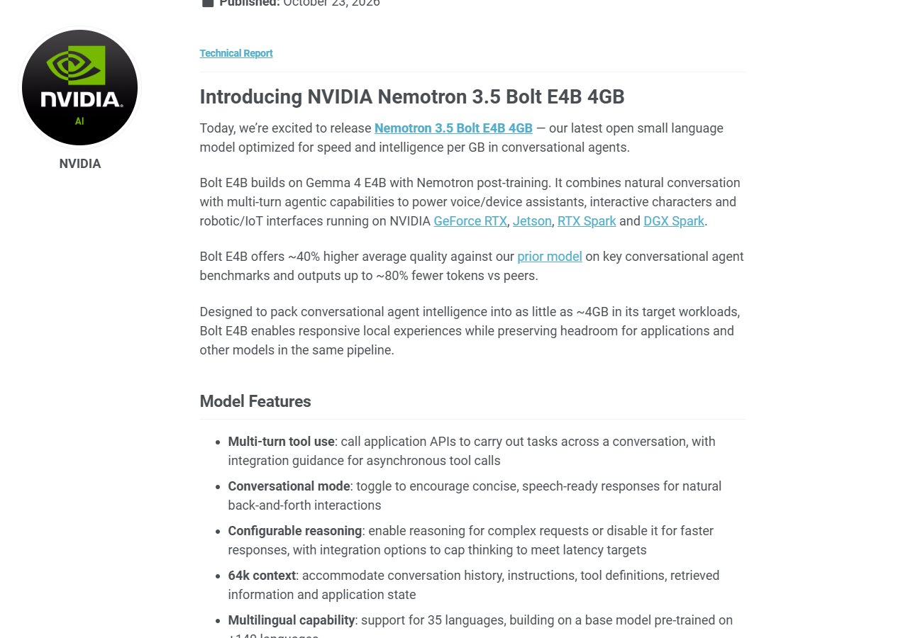 NVIDIA 연구 페이지 — 10월 23일 공개 · Gemma 4 E4B 바탕 · 이전 모델 대비 약 40% · 출력 토큰 최대 약 80% 적음