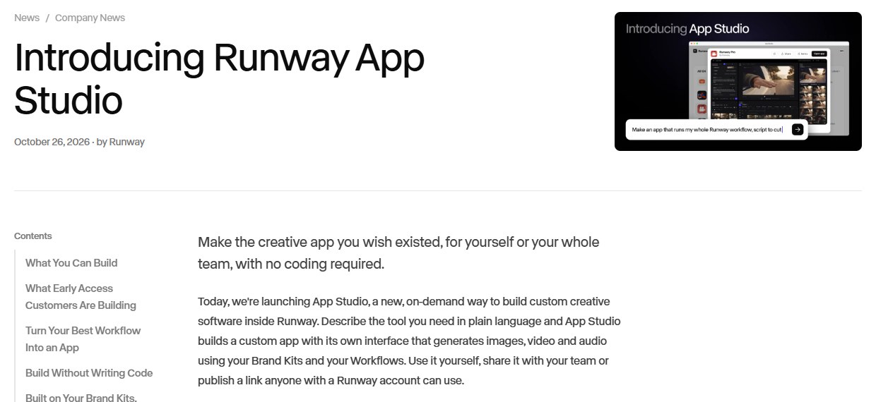 Runway 공식 글 「Introducing Runway App Studio」(2026년 10월 26일)