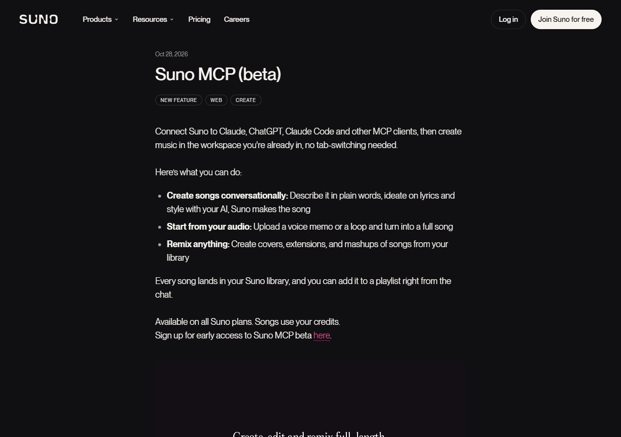 Suno 릴리스 노트 — 「Suno MCP (beta)」 (10월 28일) · 모든 요금제 · 곡마다 크레딧 사용